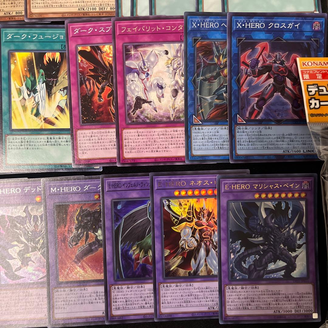 E-HERO本格構築済みデッキ　スリーブ付き