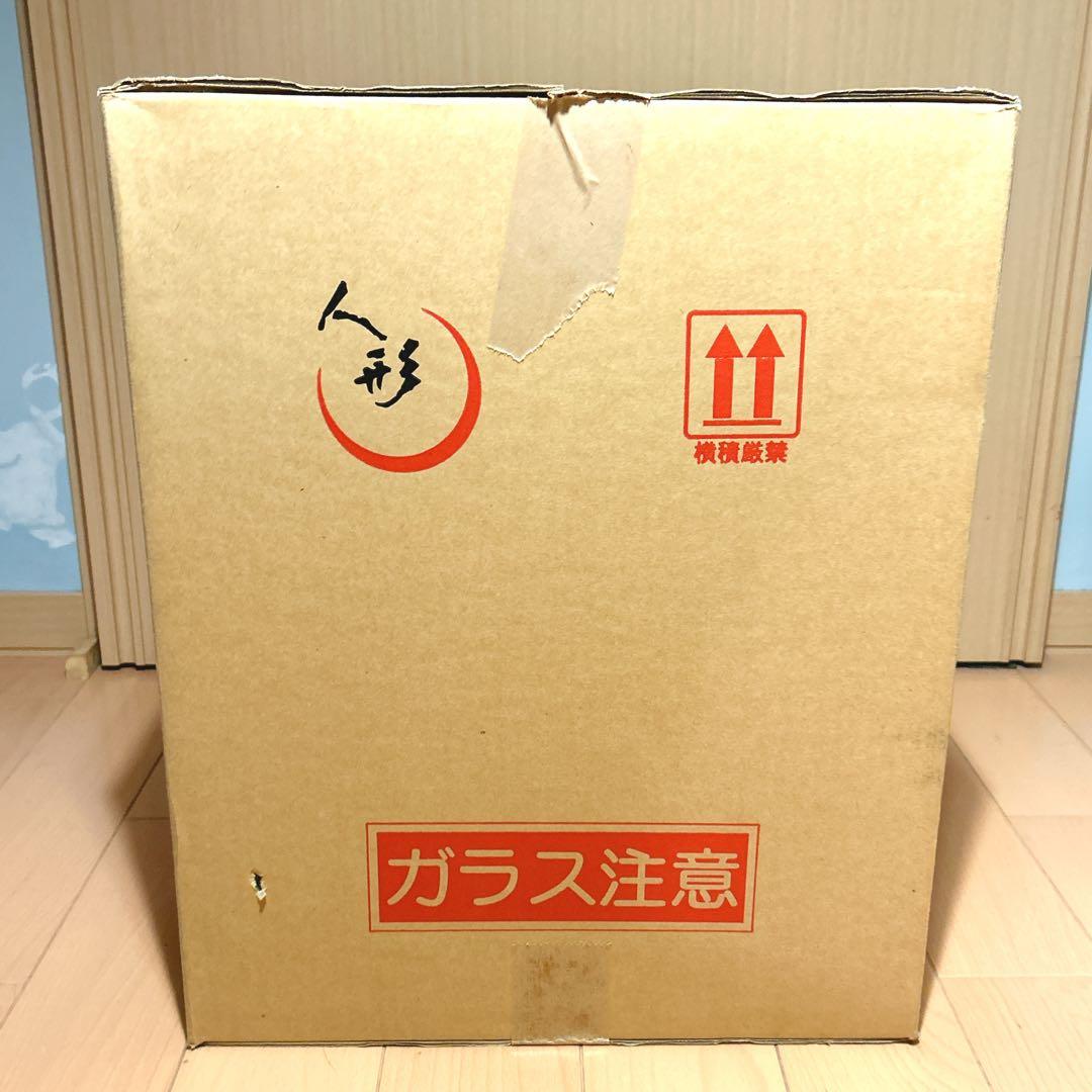 五月人形 兜飾り　寿慶　ケース付き