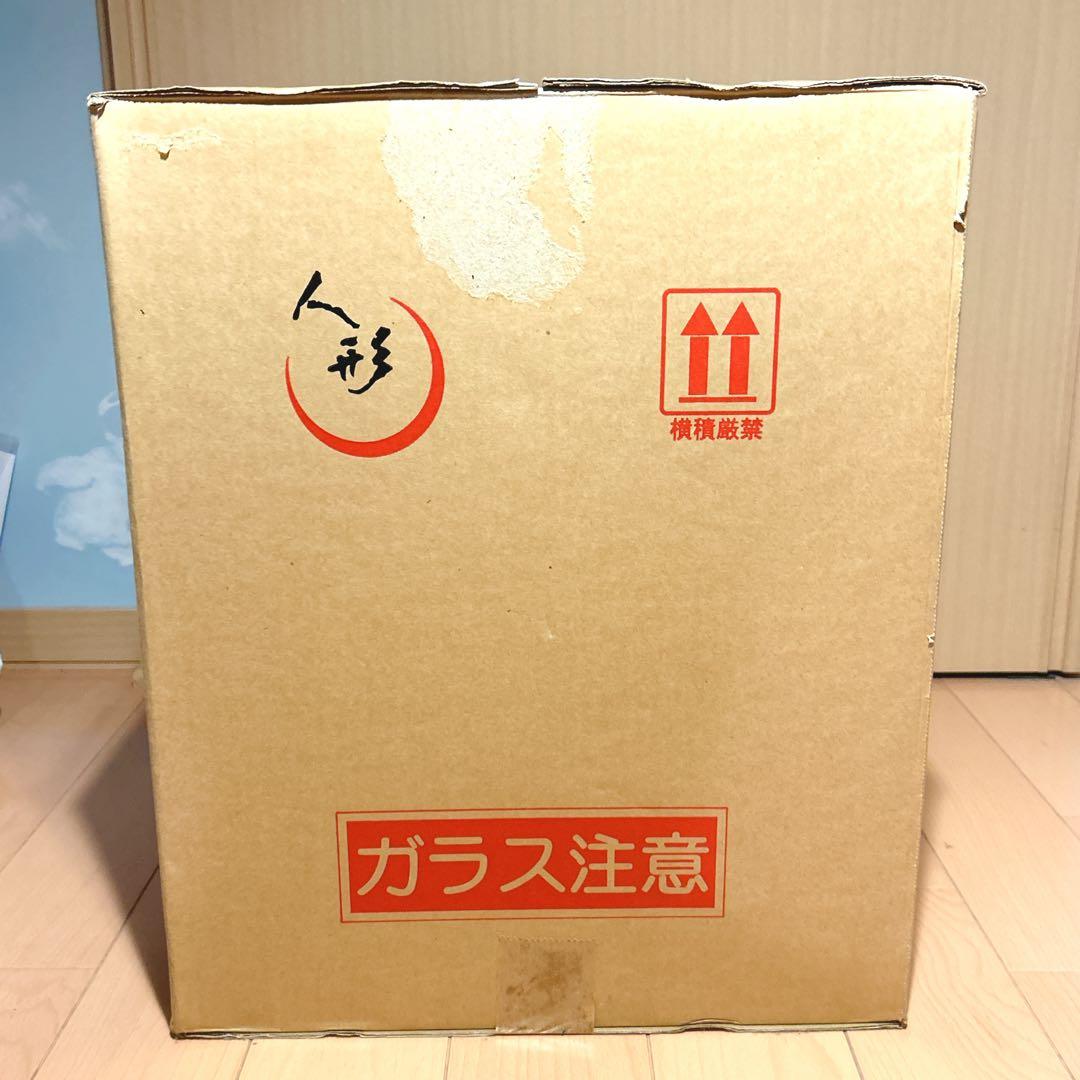 五月人形 兜飾り　寿慶　ケース付き