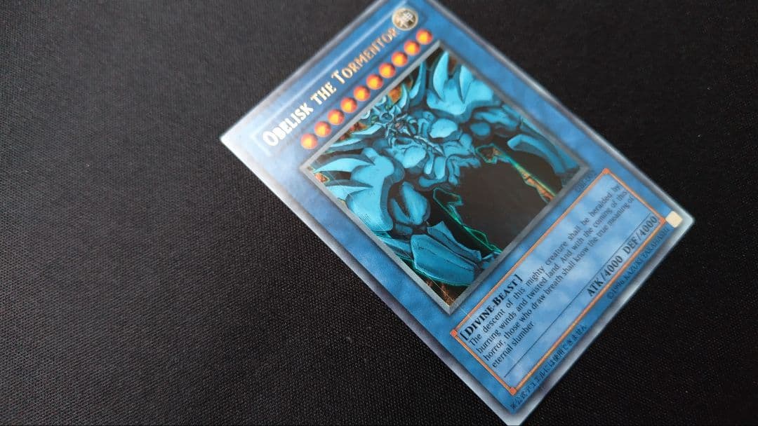 遊戯王 三幻神 オシリス オベリスク ラー GBI ウルトラ遊戯王