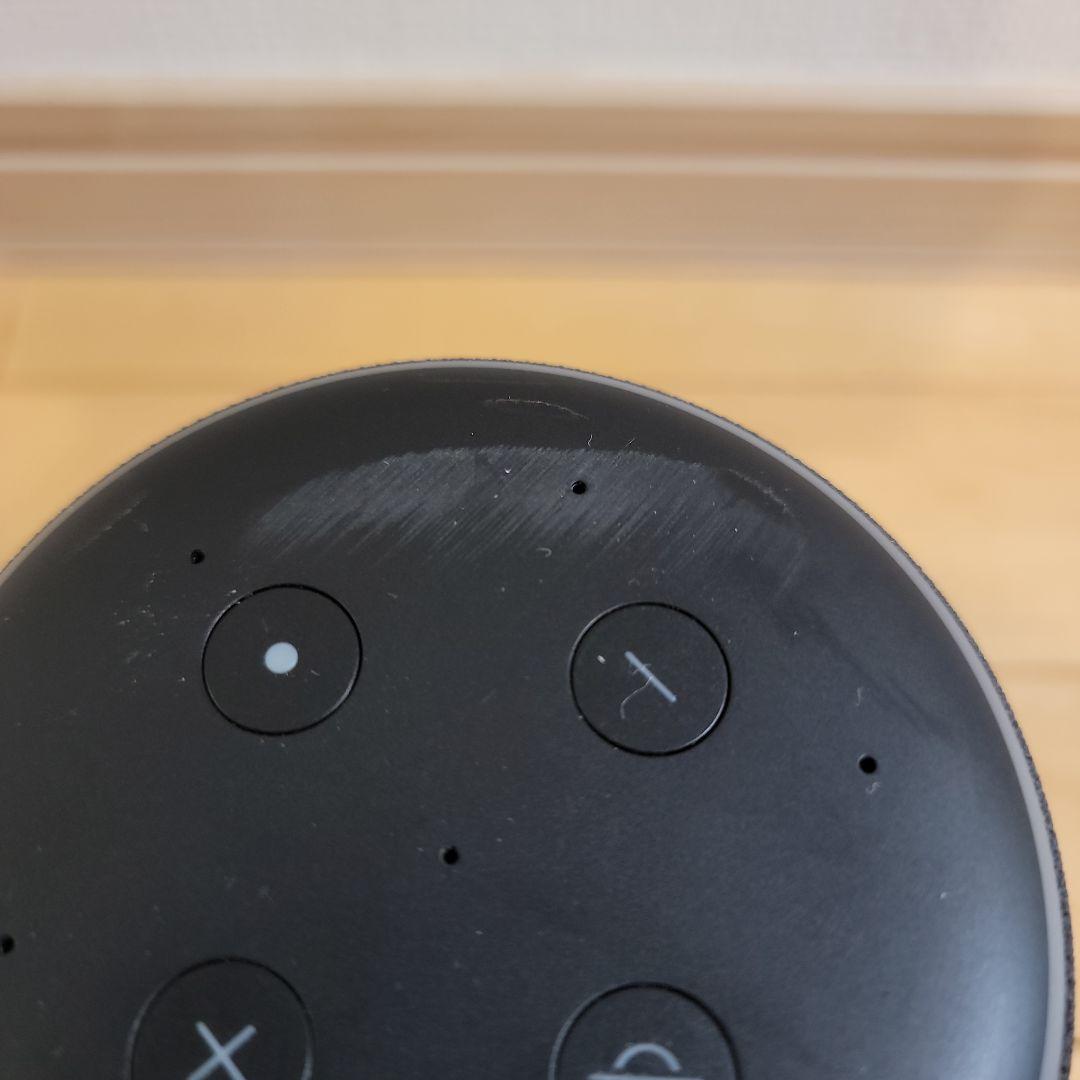 Amazon Echo Plus 第2世代　ジャンク
