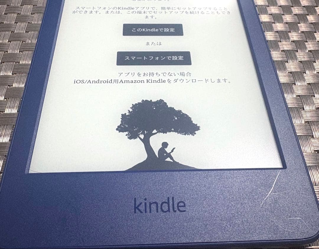 第11世代 Kindle 6インチ ネイビー 16GB ロック画面広告なし