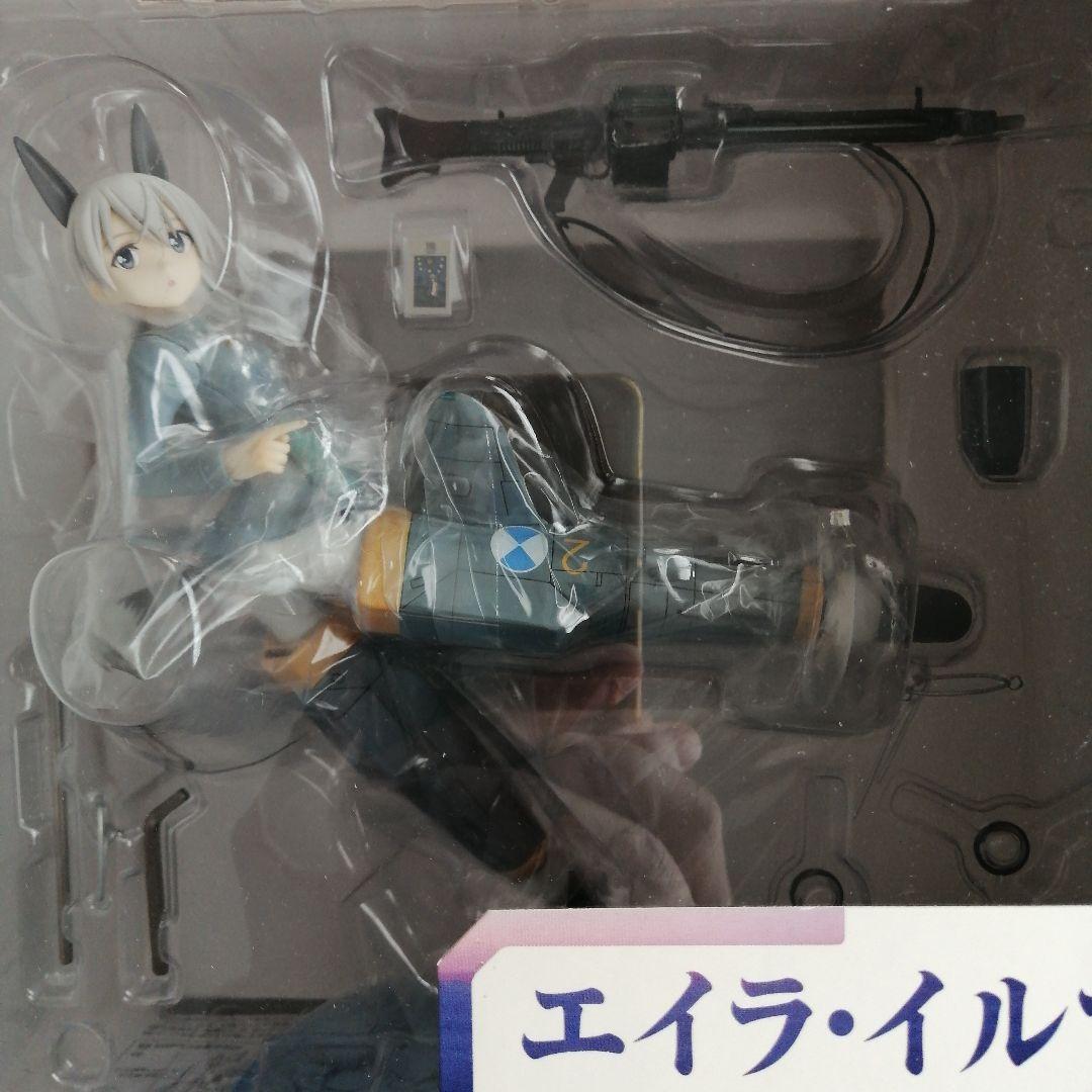 ストライクウィッチーズ2 エイラ・イルマタル・ユーティライネン　1/8スケール