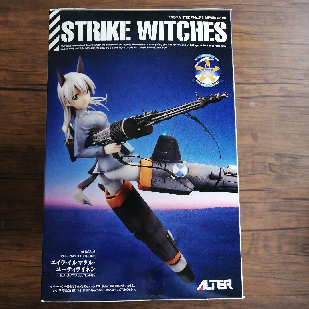 ストライクウィッチーズ2 エイラ・イルマタル・ユーティライネン　1/8スケール