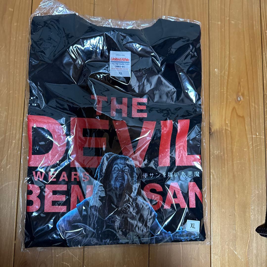 マキシマムザホルモン 便サンを履いた悪魔　T-shirt XL