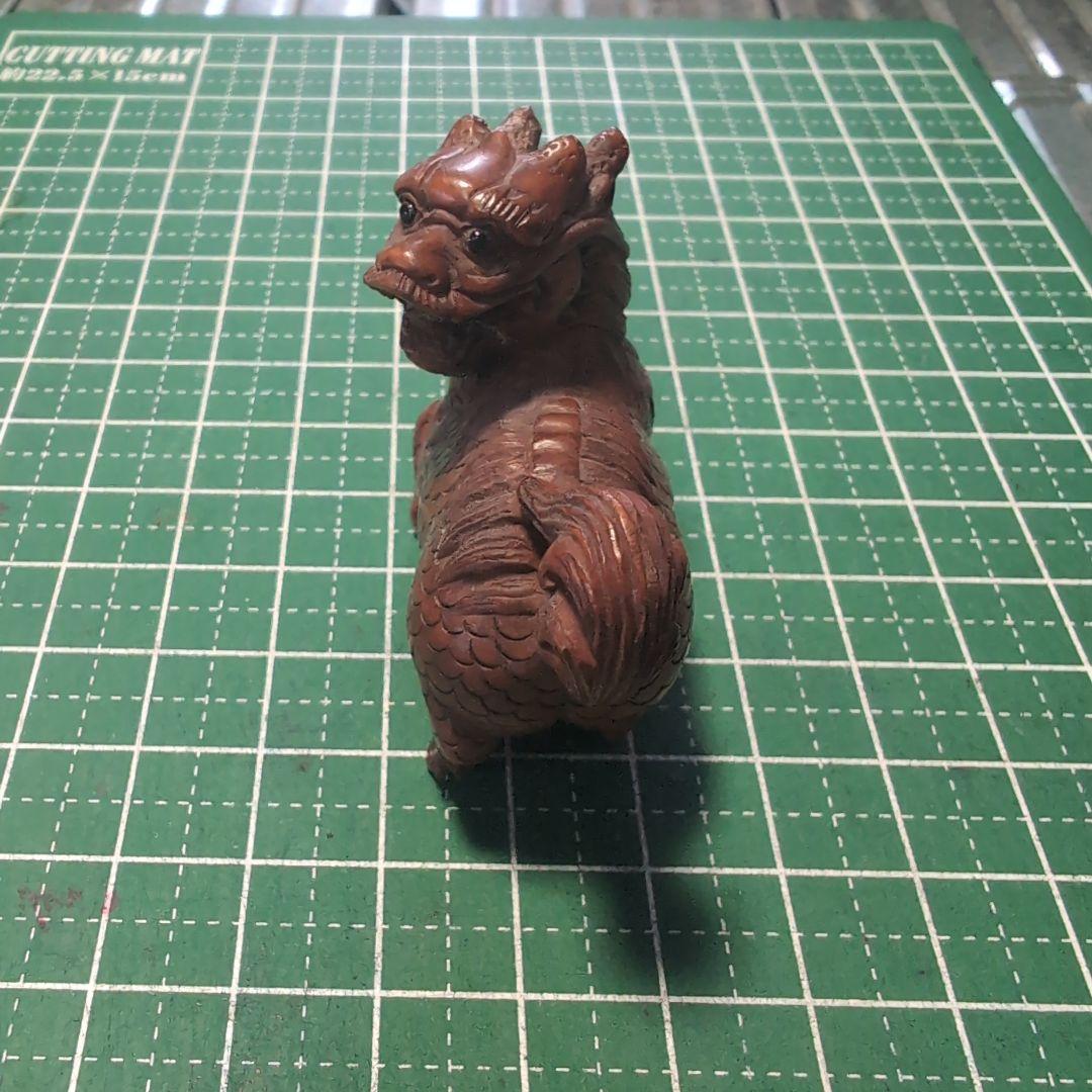 麒麟 根付 柘植