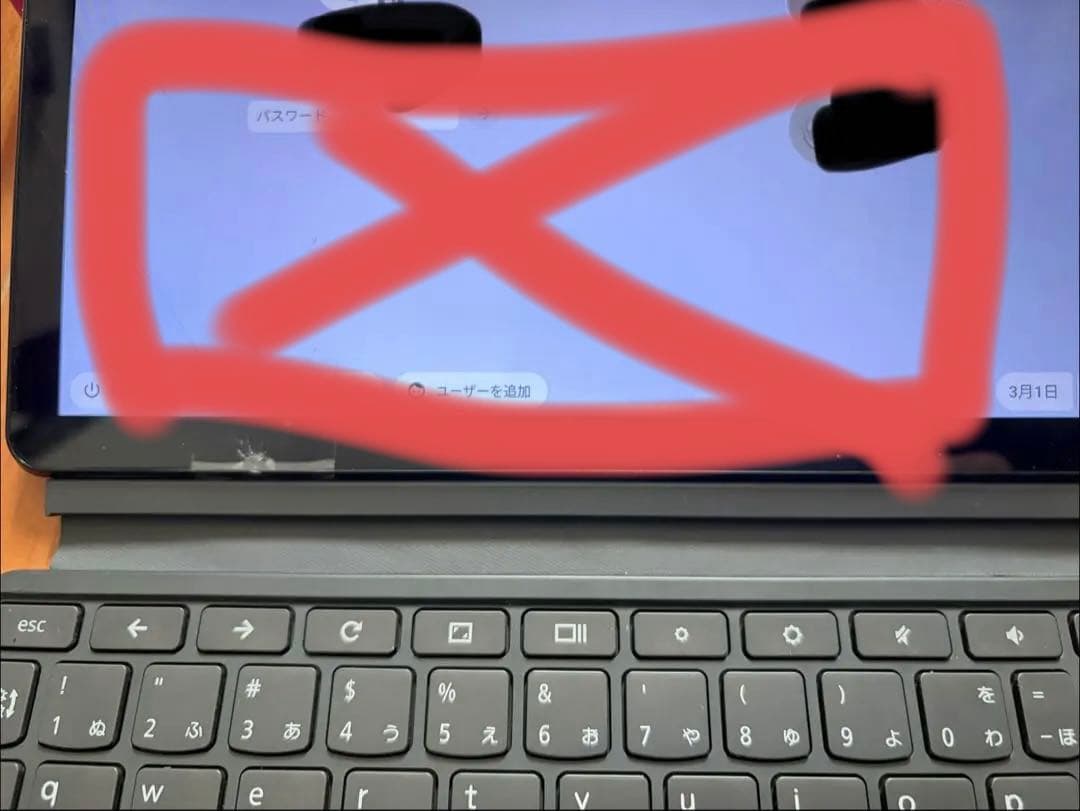 Chromebook本体 Chromebook ZA6F0019JP IdeaPad Duet