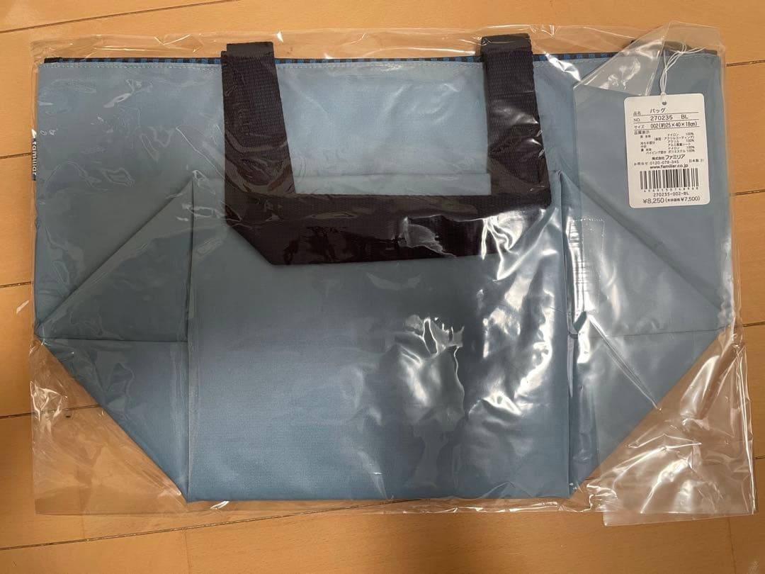 ファミリア　familiar 保冷バッグ　002サイズ　BL