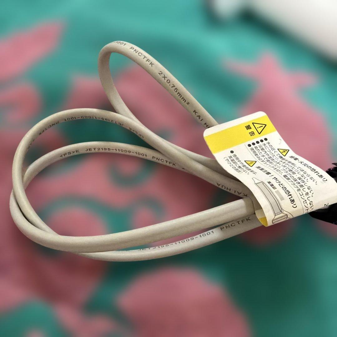 HAIRBEAURON 2D Plus カールヘアアイロン 26.5mm