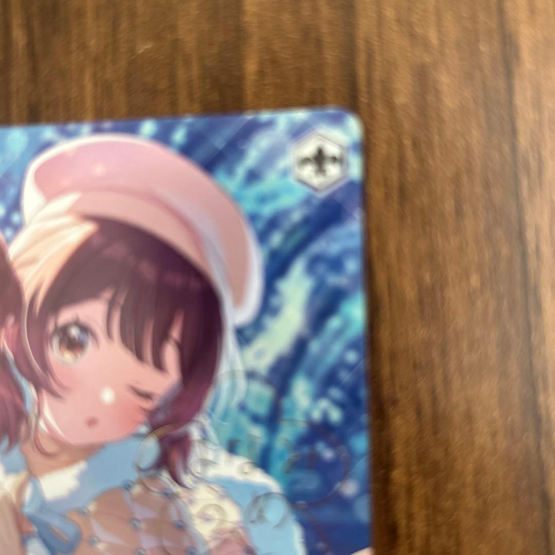 学マス　ヴァイスシュヴァルツ 花海佑芽　SP