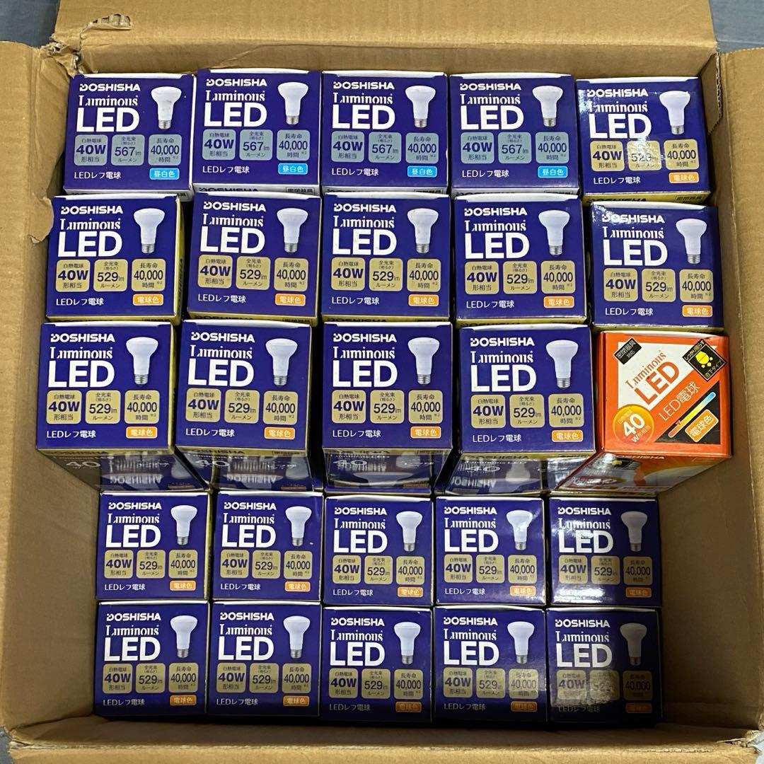 N2232 DOSHISHA Luminous LED 40個 まとめ