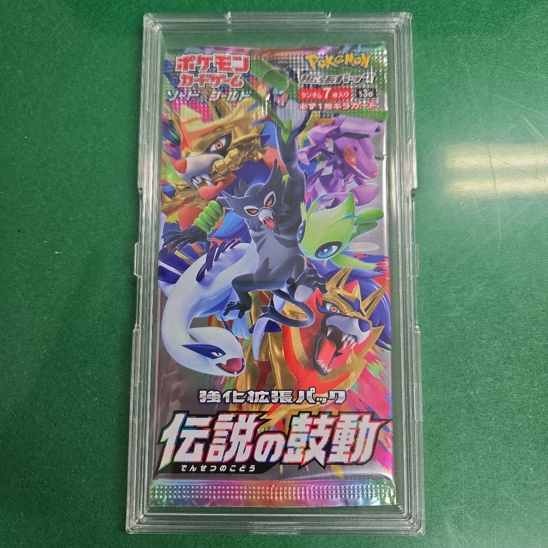 ポケモンカードゲーム パックセット