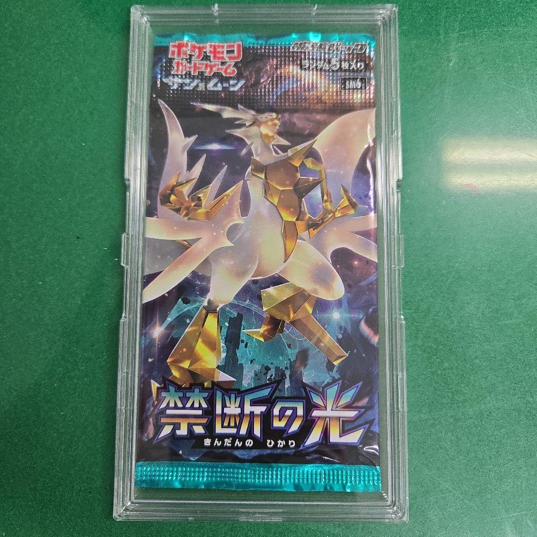 ポケモンカードゲーム パックセット