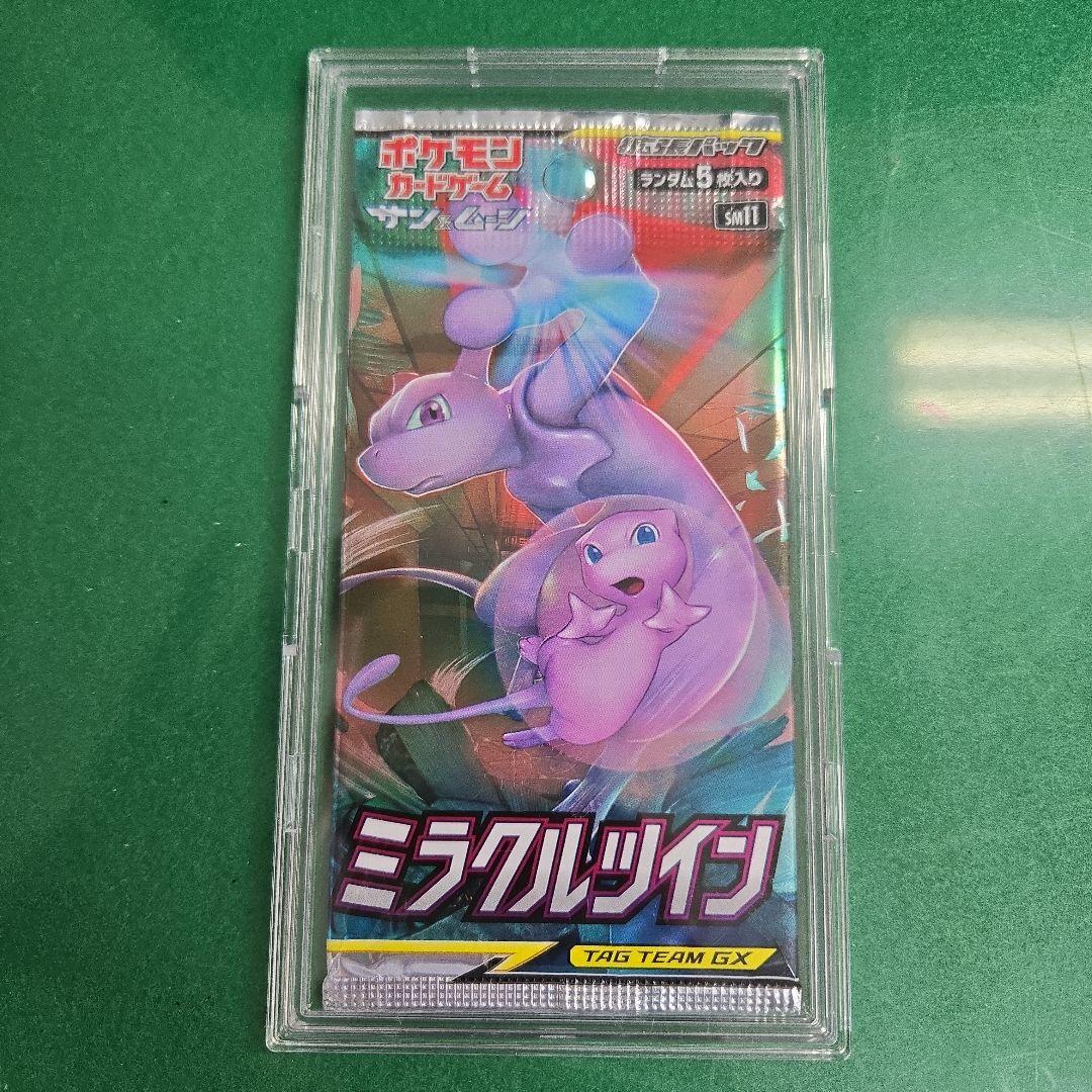 ポケモンカードゲーム パックセット