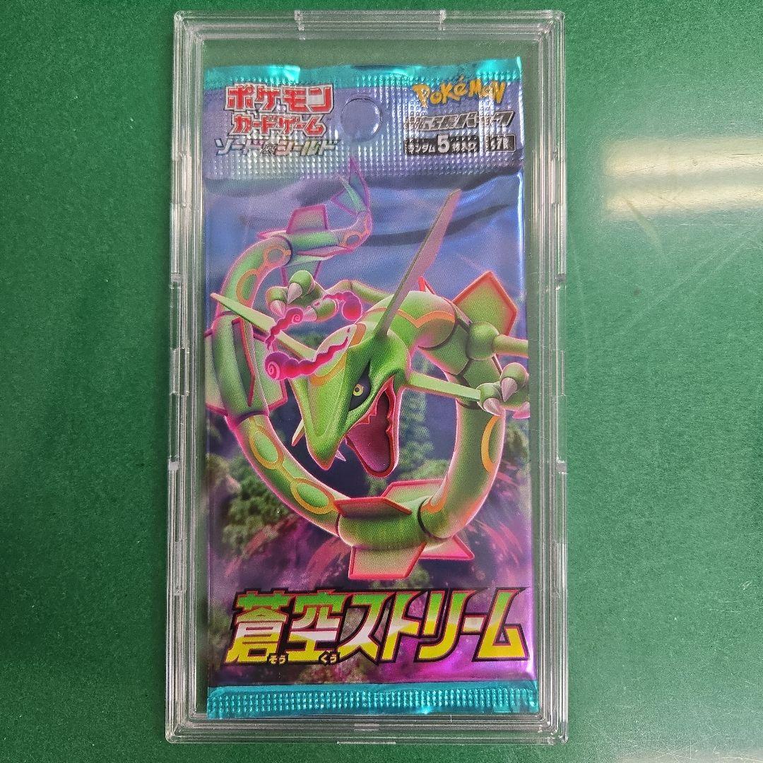 ポケモンカードゲーム パックセット