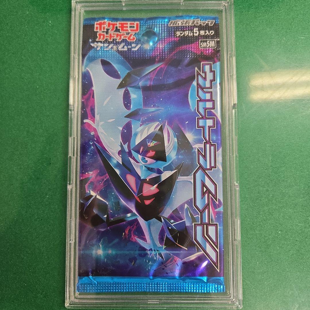 ポケモンカードゲーム パックセット