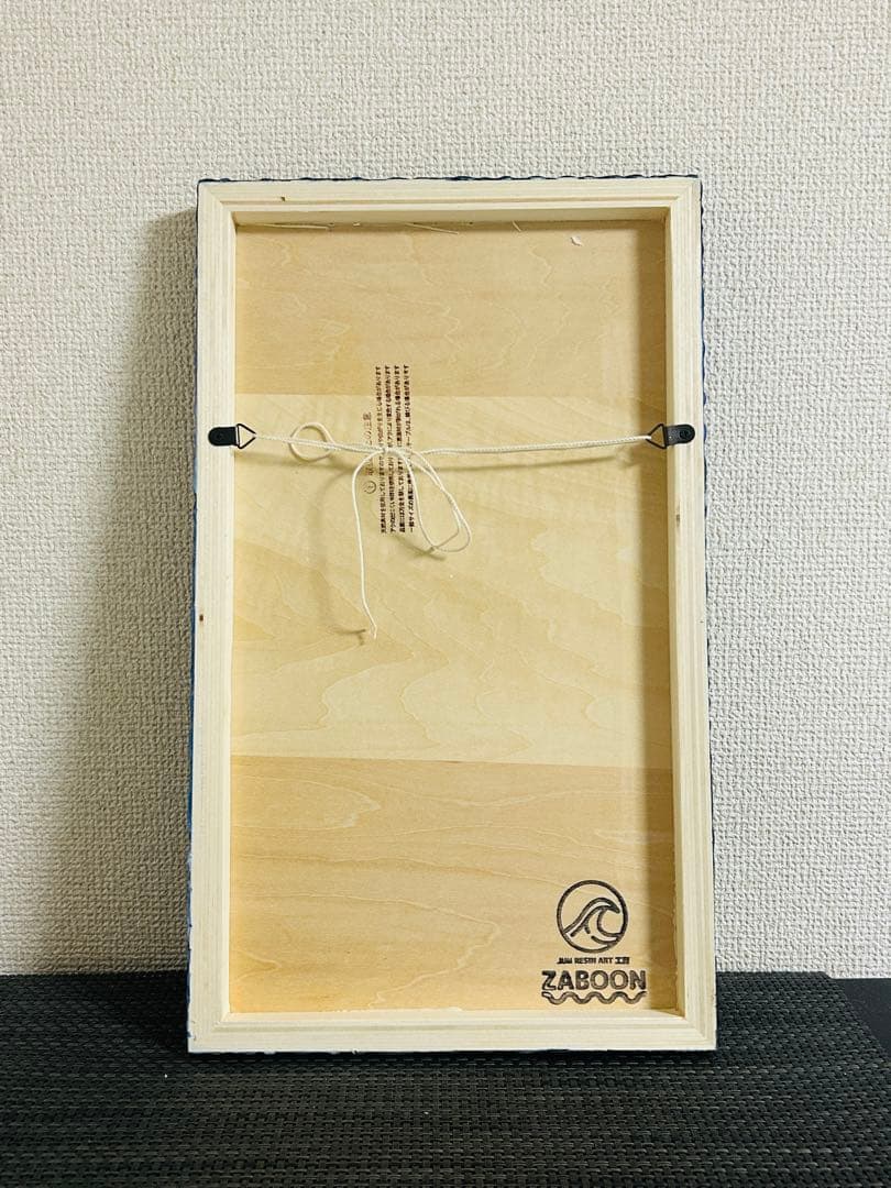 abcオーダーページ