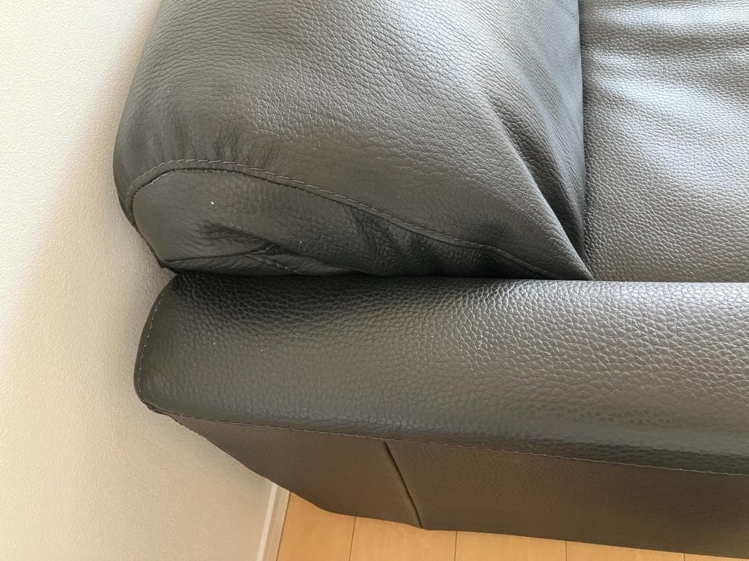 【ローバックにもハイバックにもなる】大塚家具 本革ソファ ブラック