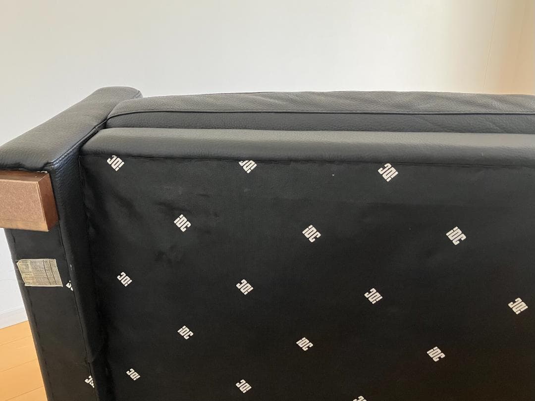 【ローバックにもハイバックにもなる】大塚家具 本革ソファ ブラック