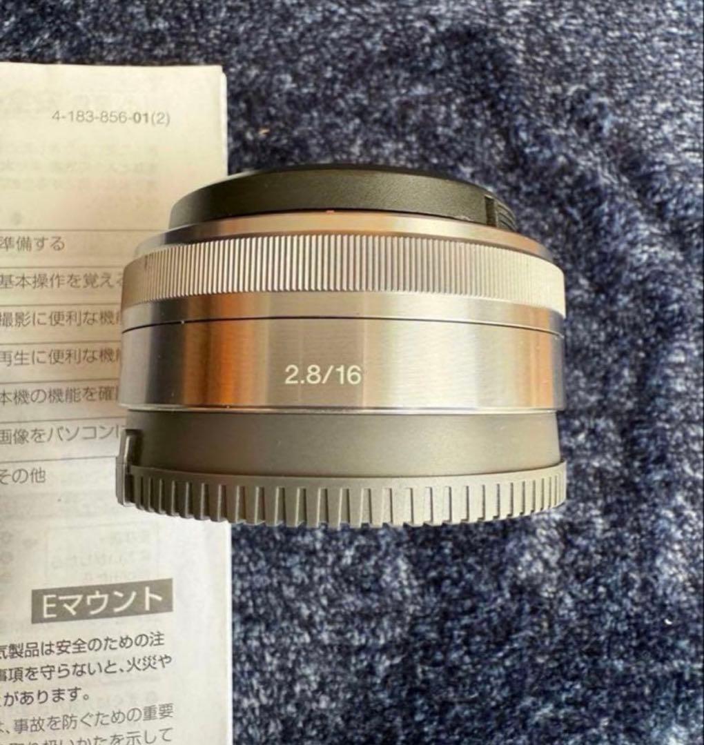 SONY ソニー　デジタル一眼カメラ　型式NEX-5D