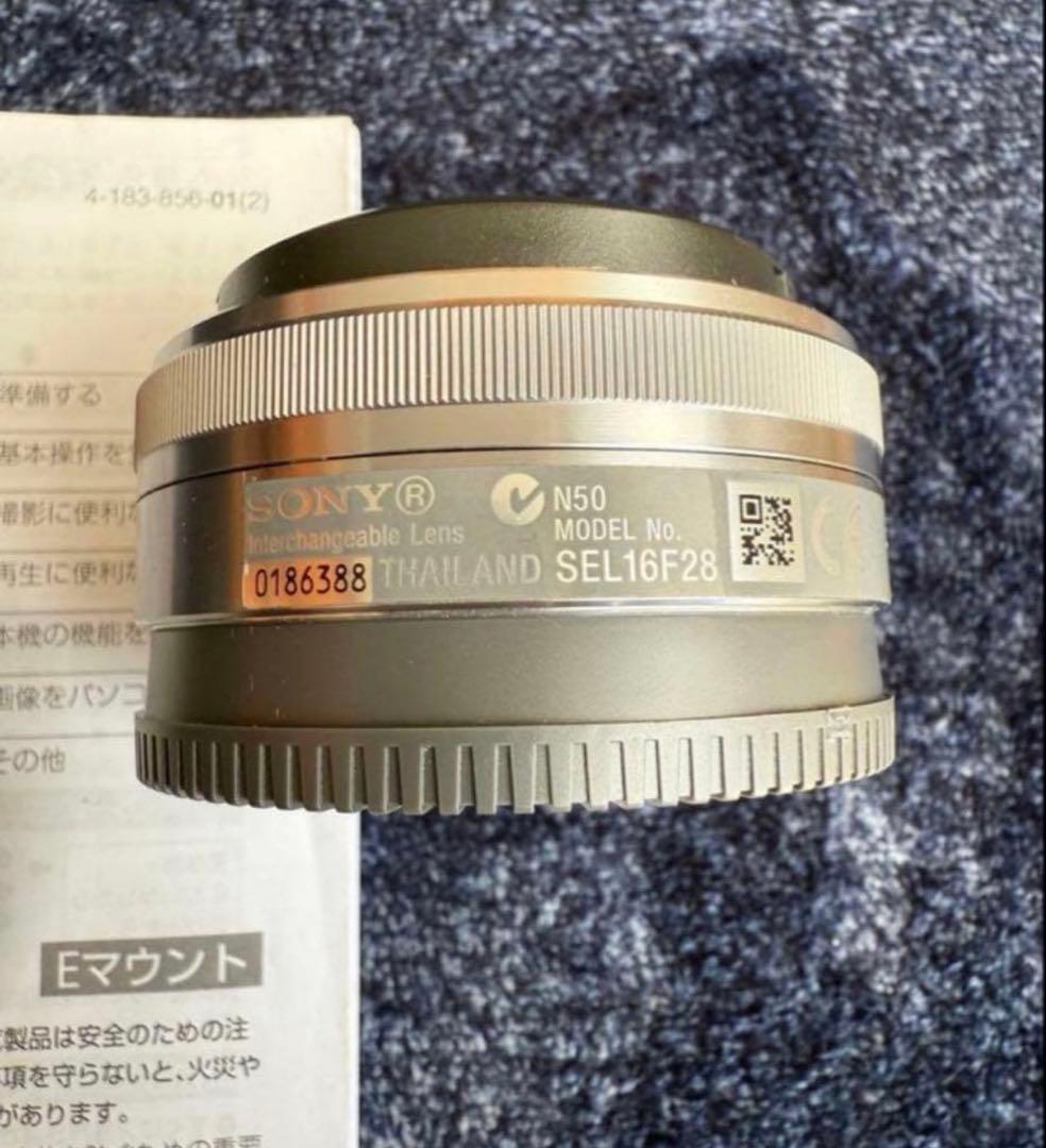 SONY ソニー　デジタル一眼カメラ　型式NEX-5D