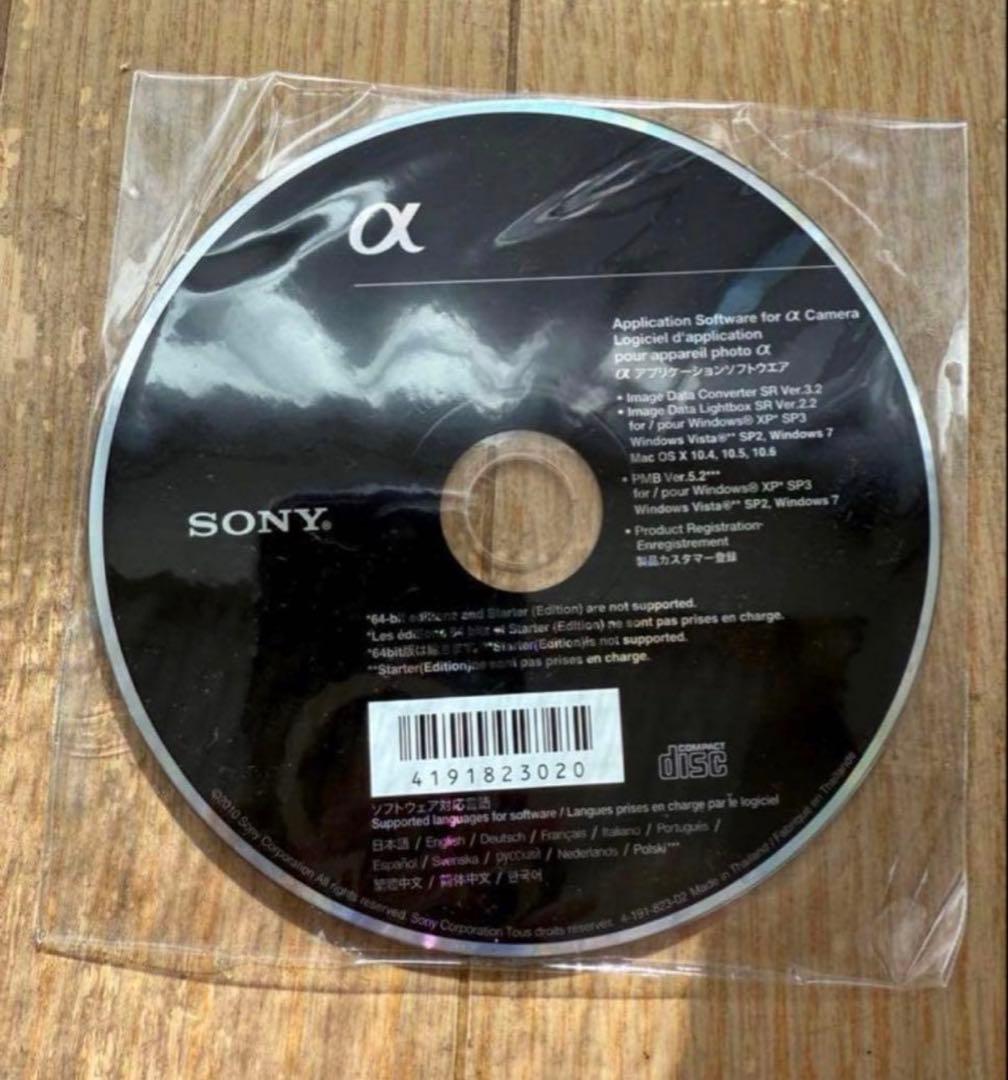 SONY ソニー　デジタル一眼カメラ　型式NEX-5D