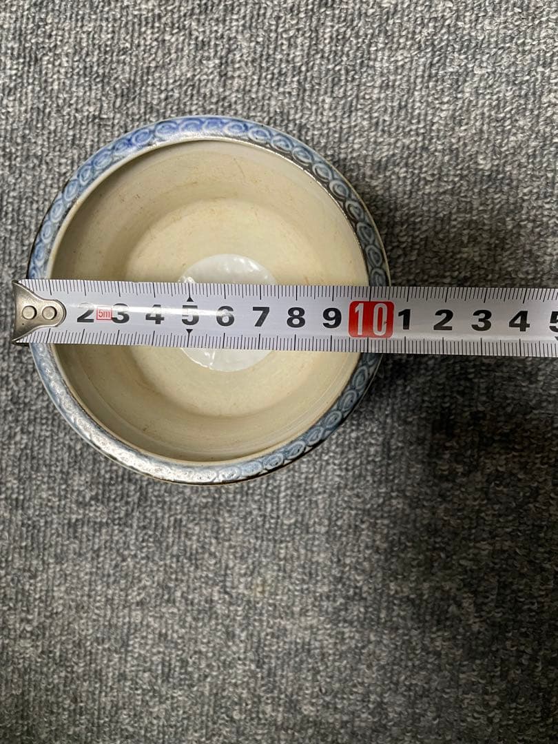 高雄香葉　盆栽鉢