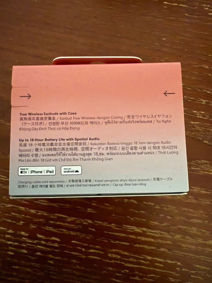 【新品未開封】Beats Solo Buds ワイヤレスイヤホンレッド