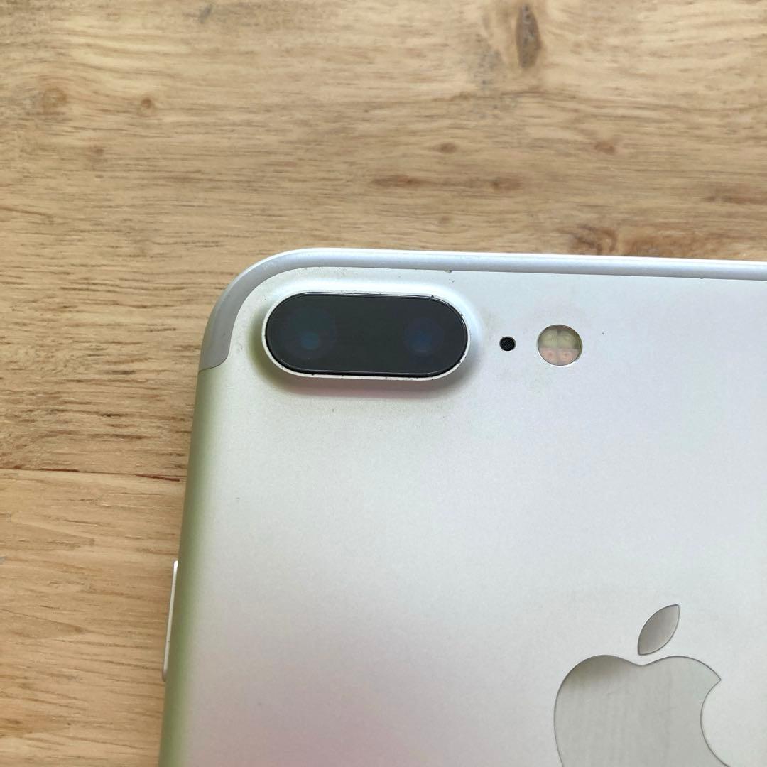 【最大容量100%】iPhone 7 Plus 256GB ジャンク品