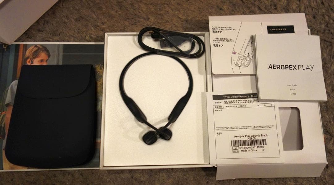 美品⭐︎AFTERSHOKZ AEROPEX PLAY 骨伝導イヤホン AS800