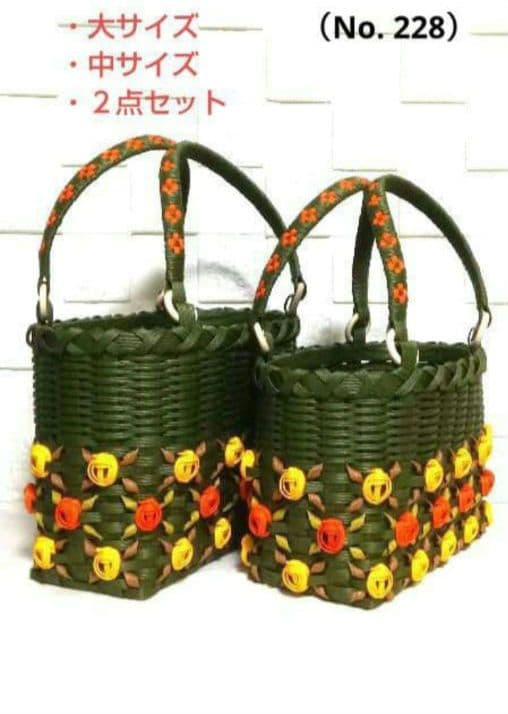KOKO様 リクエスト 3点 まとめ商品