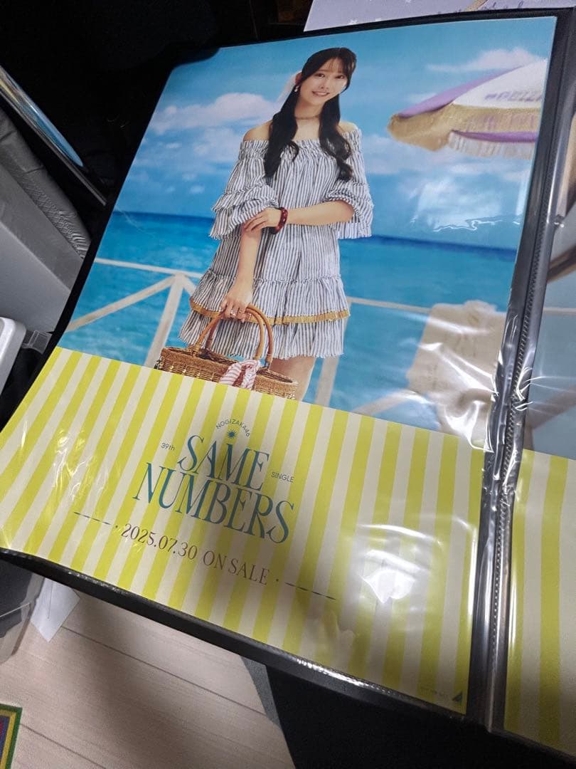乃木坂46same numbersポスターまとめ売り