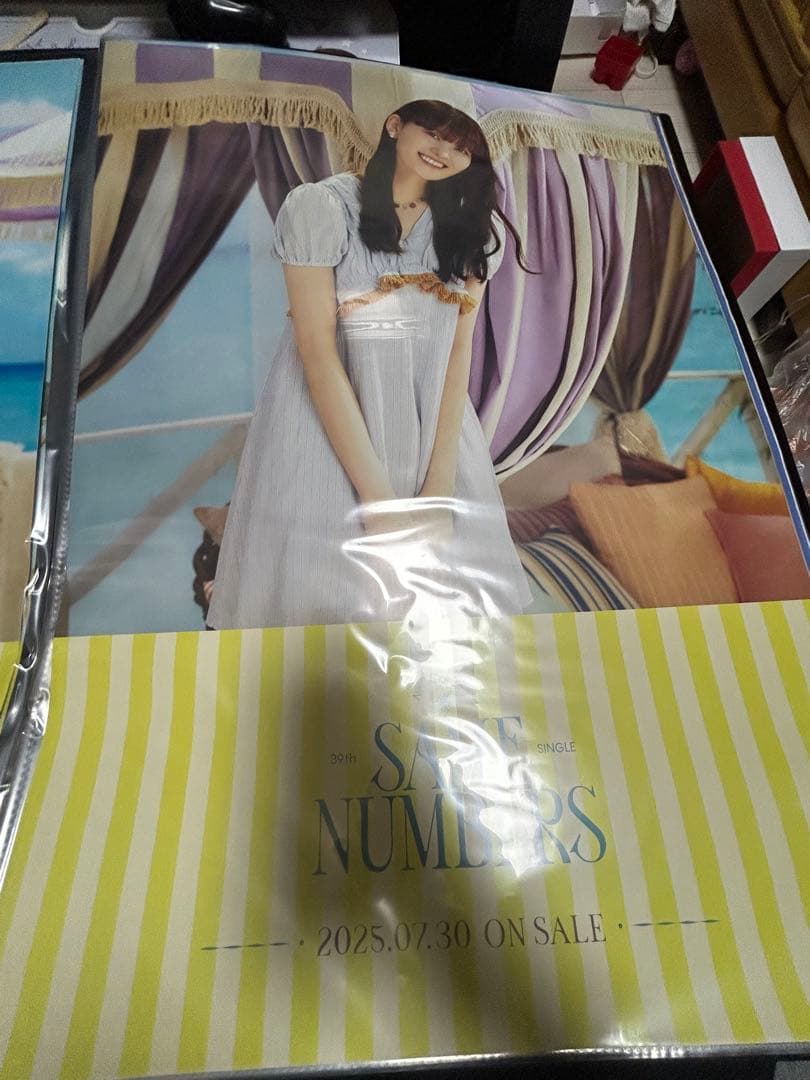 乃木坂46same numbersポスターまとめ売り