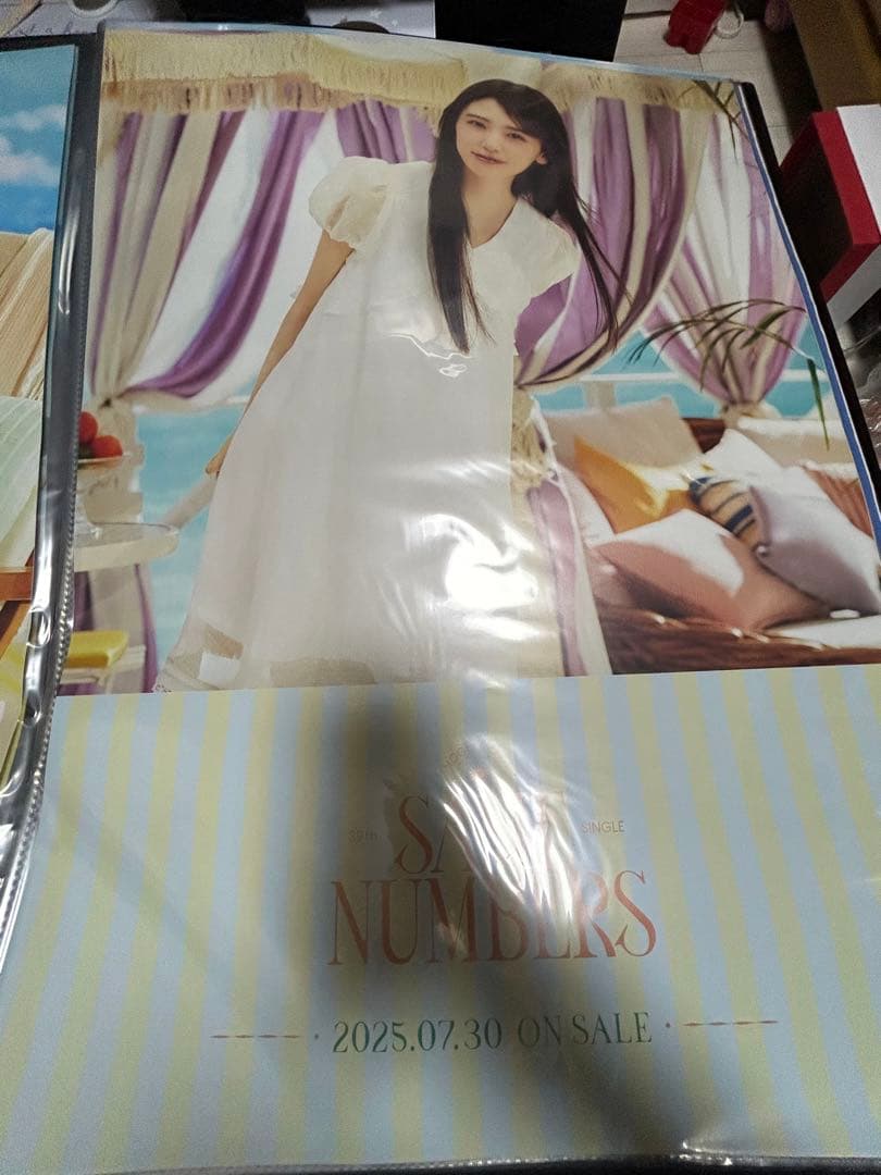 乃木坂46same numbersポスターまとめ売り