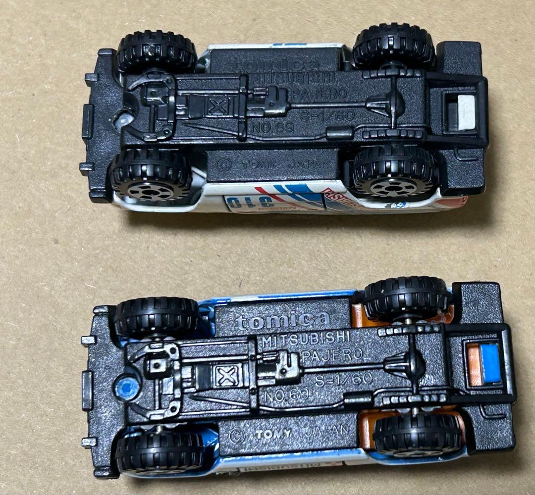 トミカ 日本製 三菱 パジェロ ２台セット CITIZEN