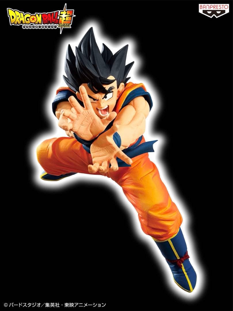 ドラゴンボールZ 亀仙流伝承奥義超かめはめ波！！！！ 超ゼンカイソリッド 孫悟空
