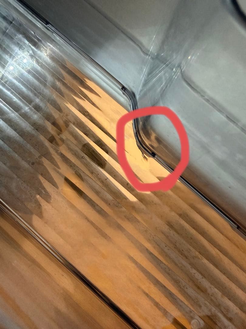 東芝　冷蔵庫　GR-Y500GT(TH) 2025年製