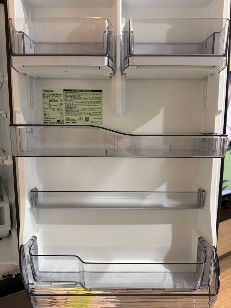 東芝　冷蔵庫　GR-Y500GT(TH) 2025年製