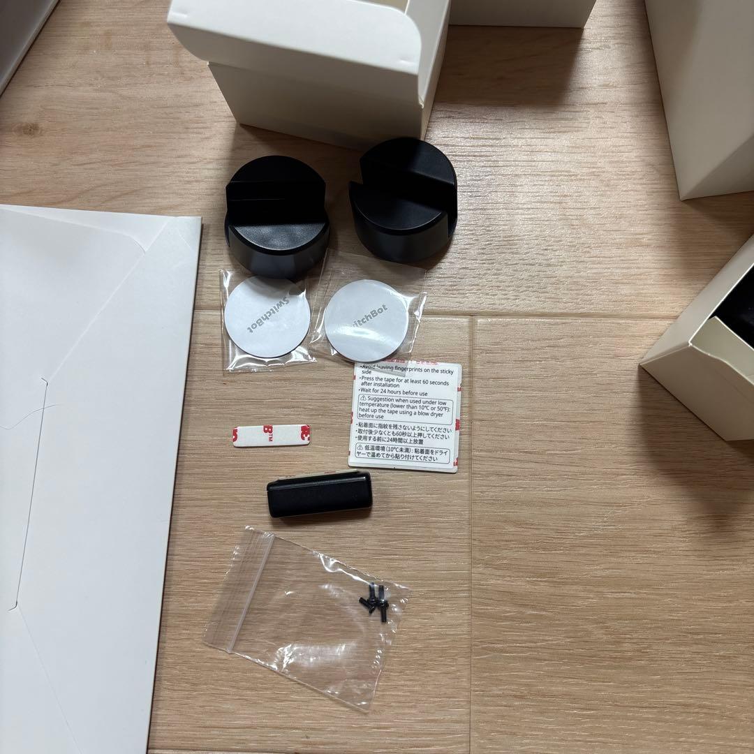 SwitchBot ロック 2個