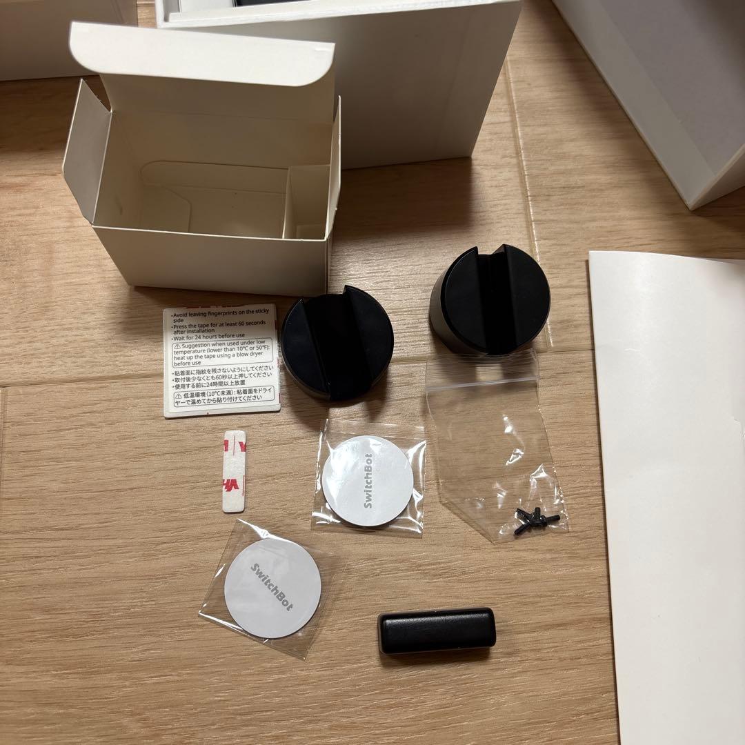 SwitchBot ロック 2個