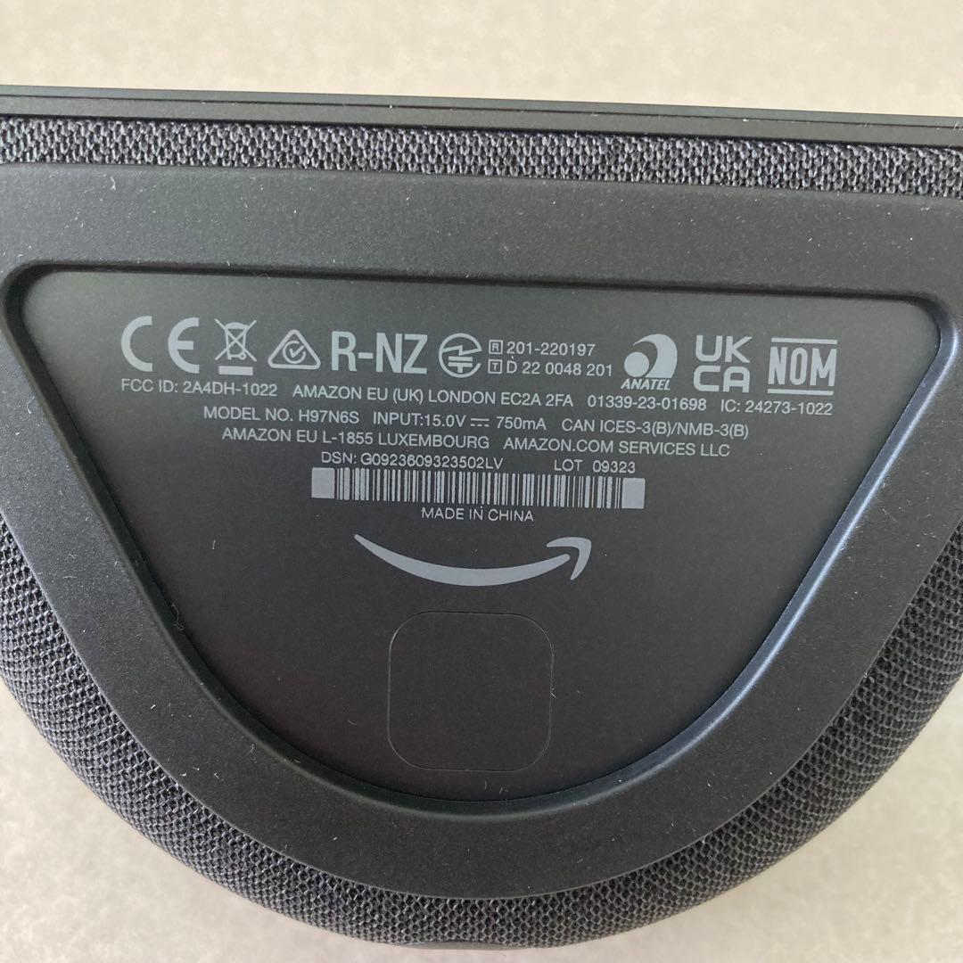 アマゾン Echo Show 5 スマートディスプレイ H97N6S