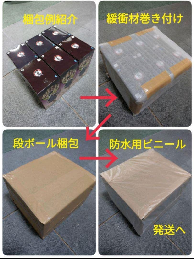 Bicute Bunnies Figure バニー　美少女　フィギュア　22点