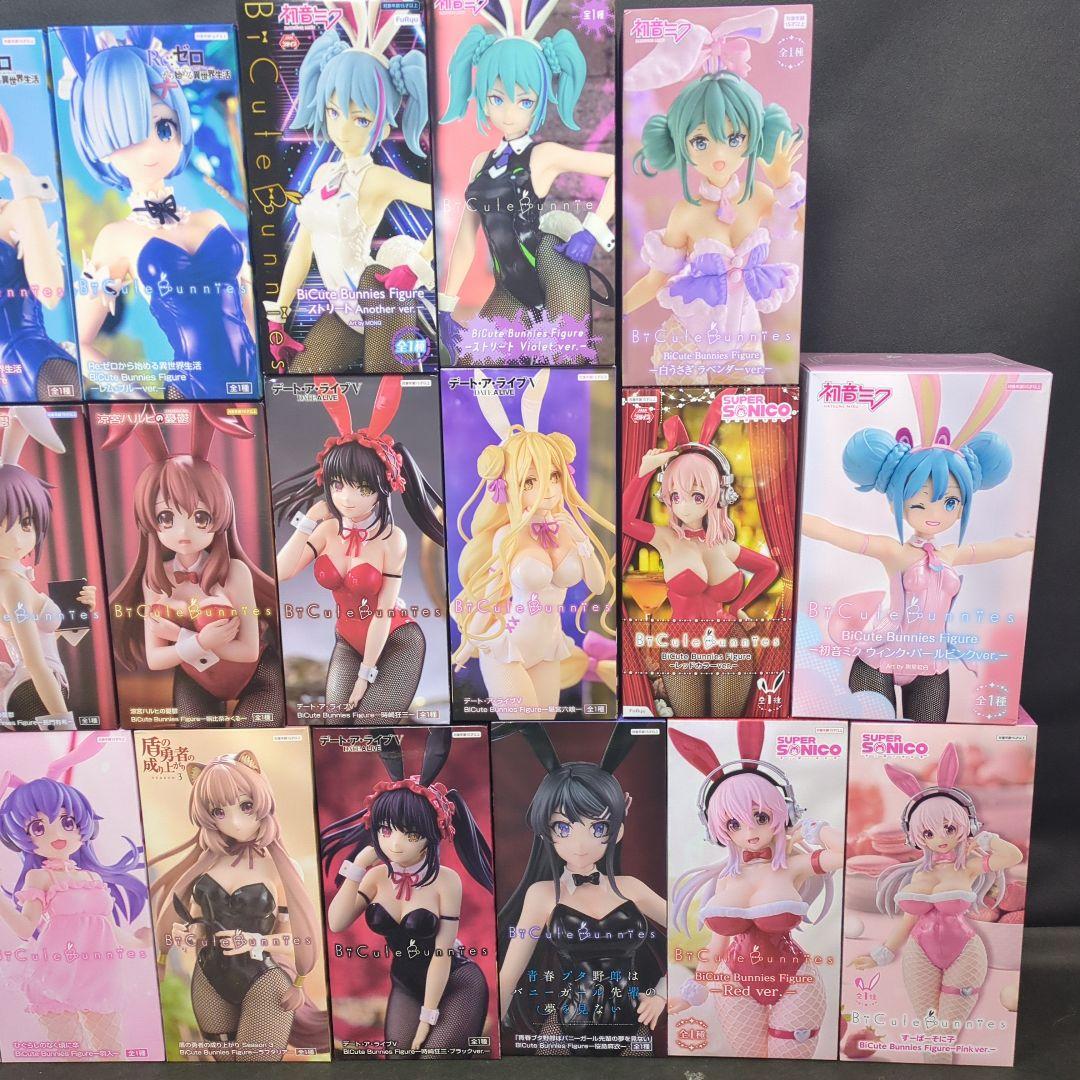 Bicute Bunnies Figure バニー　美少女　フィギュア　22点