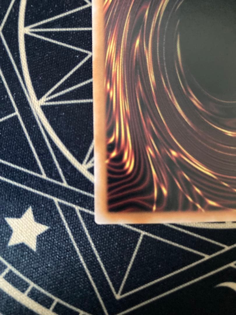 機光竜-サイバー・ドラゴン(OF・PSE)