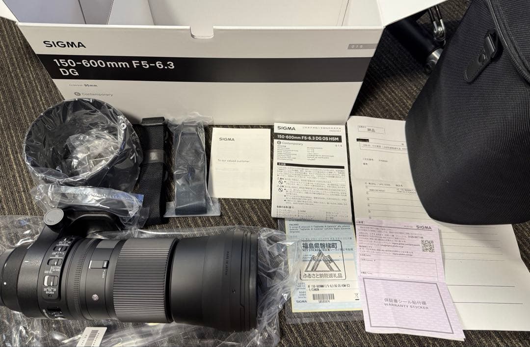 SIGMA 150-600mm F5-6.3 DG OS HSM Canon用