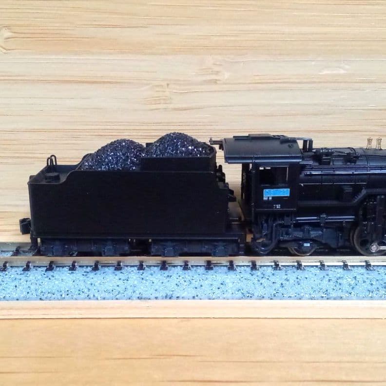 KATO 2016-6 D51 標準形(長野式集煙装置付)　青ナンバー(加工品)
