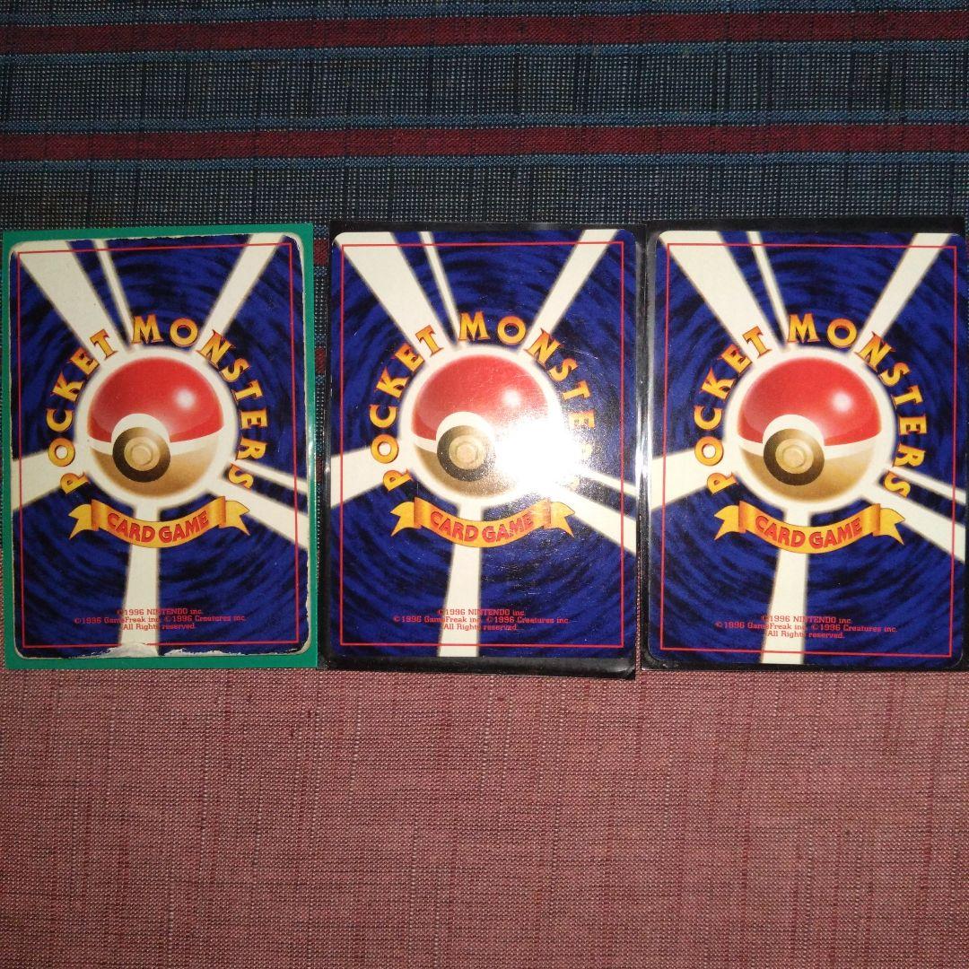 【旧裏】ポケモンカード　ポケカ　まとめ　ソーナンス　アンノーンA