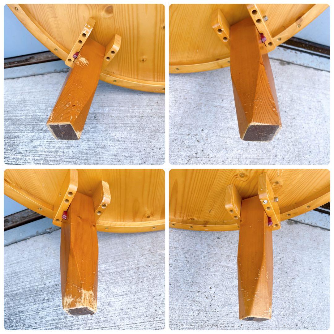 【送料込】KYME カイム 折り畳み 円形座卓ちゃぶ台 パイン材