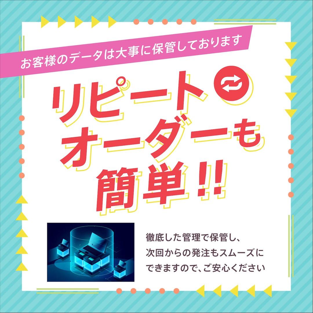ショップカード ギフト 半透明 シンプル サンキューカード 100枚