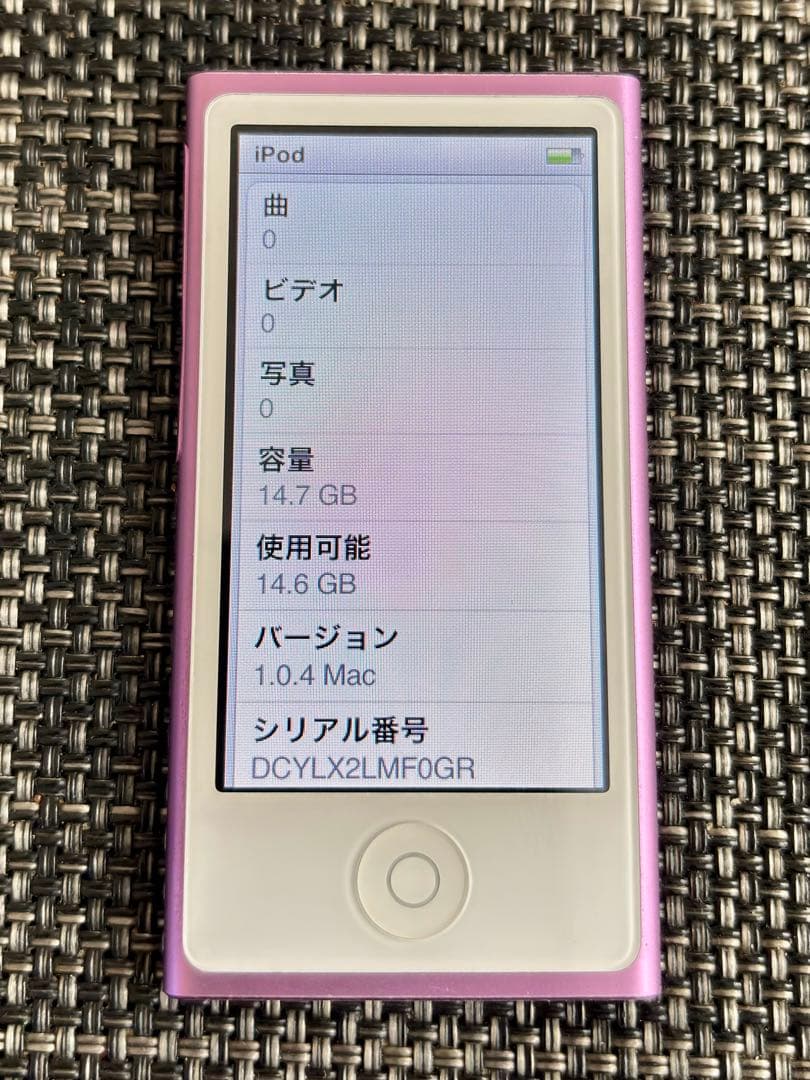 ipod nano 第7世代 A1446 16GB パープル　純正充電器付き